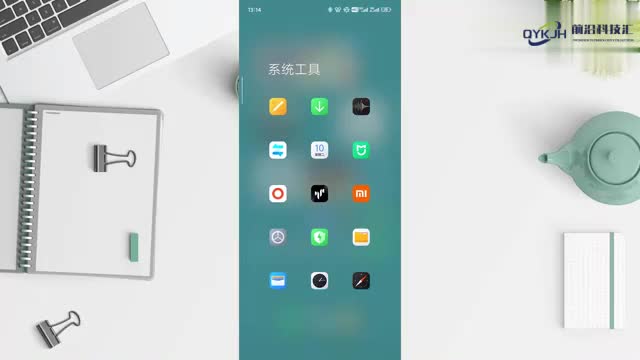 路由器怎么从5g调到24g