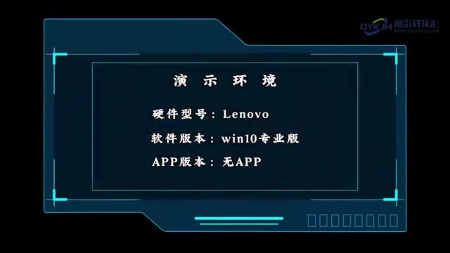 电脑主机启动显示器无信号怎么回事