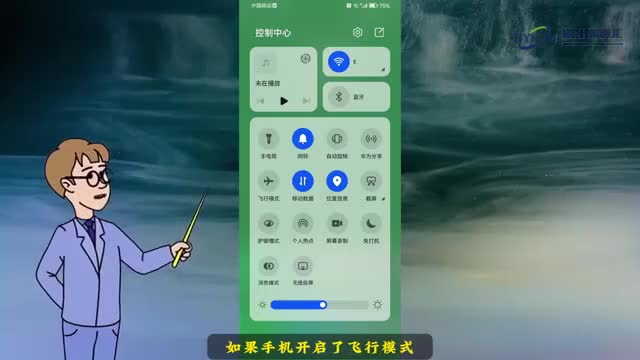 移动卡没有信号无服务是什么原因