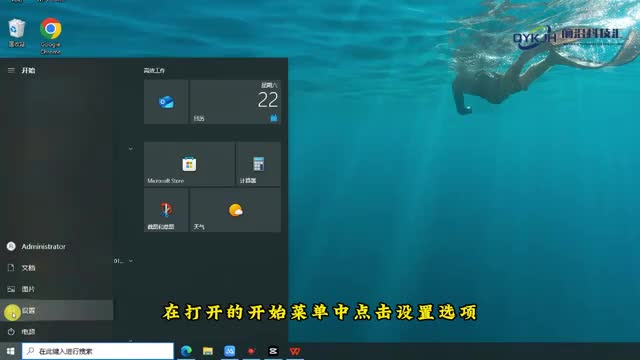 无视频输入进入睡眠模式是什么原因