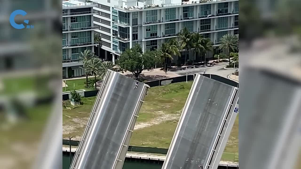 会一分两半的桥打开即可供船只通行合上后供车辆和行人通过