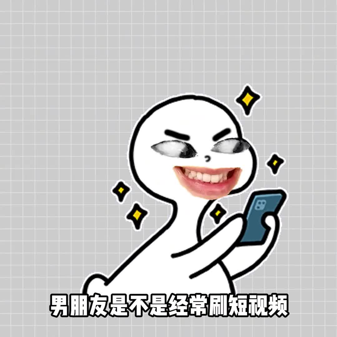 这些男生秒懂的BGM考考你的男朋友知不知道