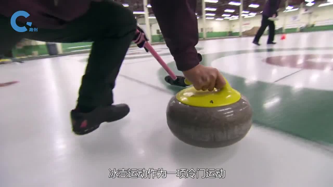 一支冰壶能卖上万元全世界只有三家公司能制作原因是这样的