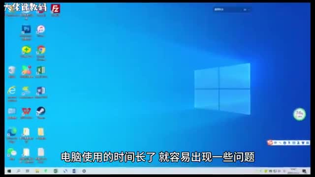 Win10系统开始菜单没反应怎么办