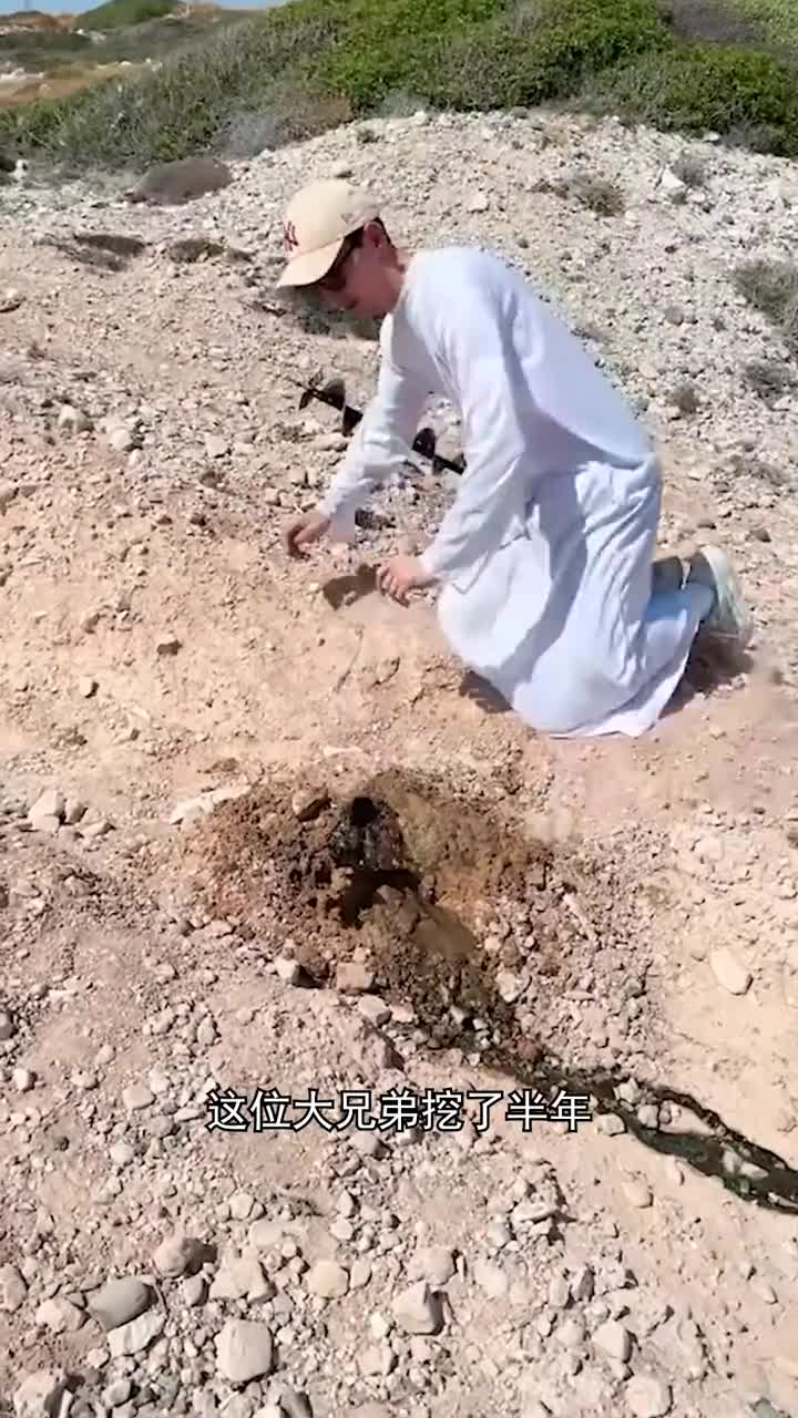 他发现石油后竟然做了这种事
