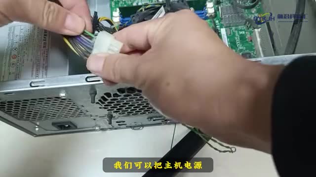 电脑黑屏开不了机怎么办