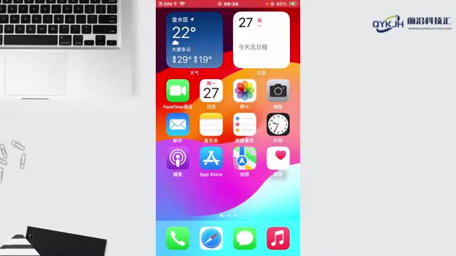 苹果蓝牙耳机丢失怎么查找位置