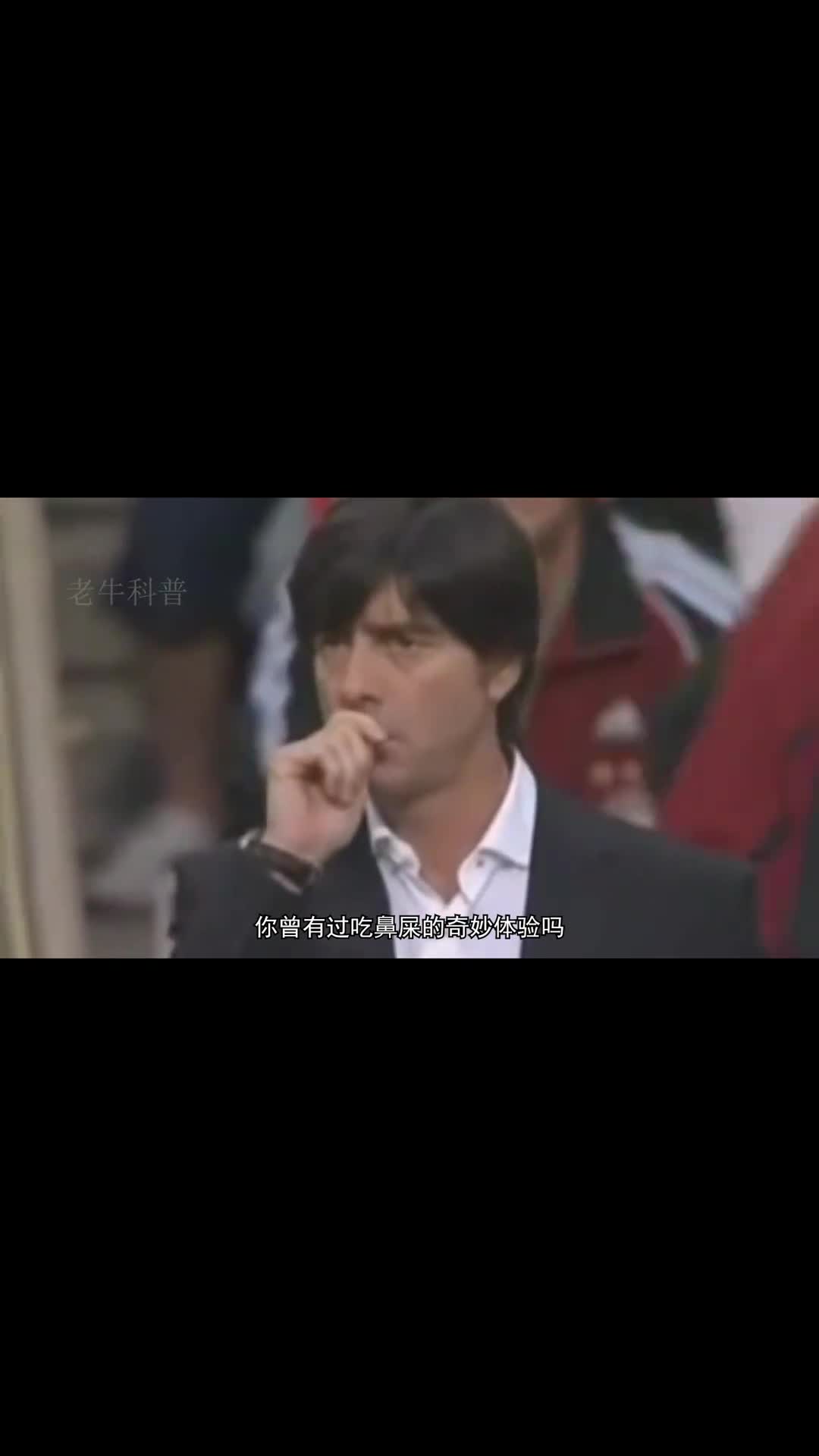 挖鼻孔吃鼻屎为什么很危险3