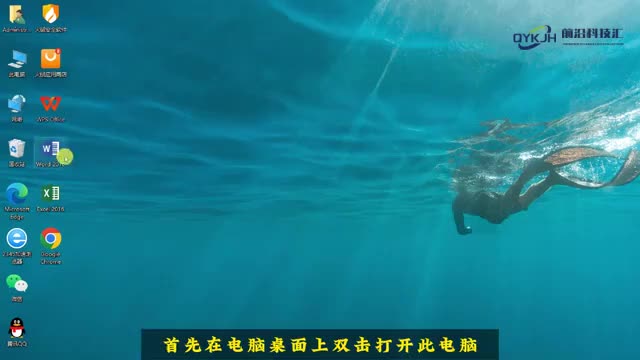 清理c盘垃圾怎么清理