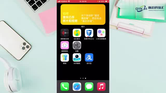 蓝牙耳机怎么样好用吗