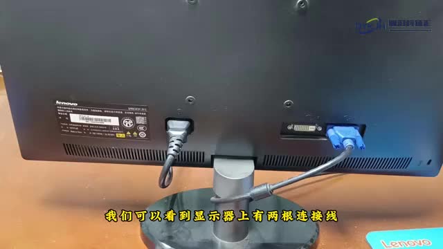 显示器不亮的原因