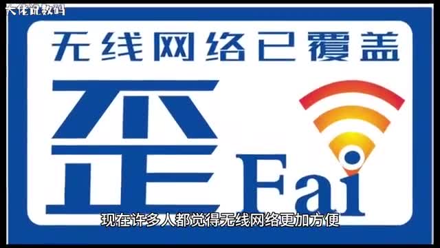 Win10系统连接无线网络后上不了网怎么办