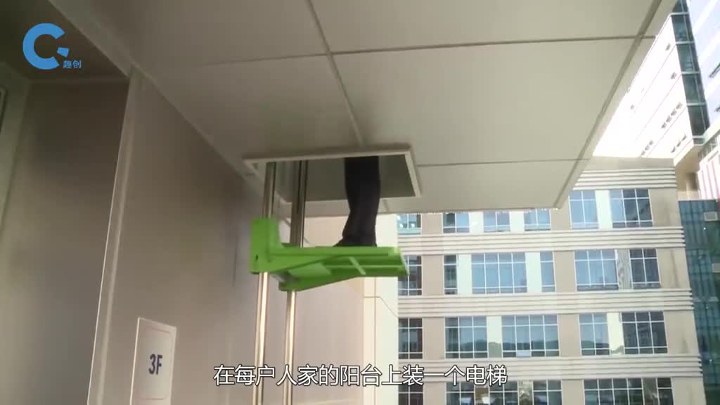 为何韩国人要在阳台上加电梯还把每层楼都打通就不怕老王吗