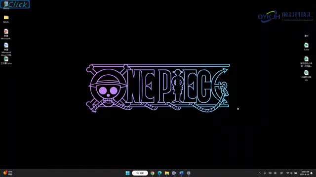 电脑睡眠模式按哪个键解除