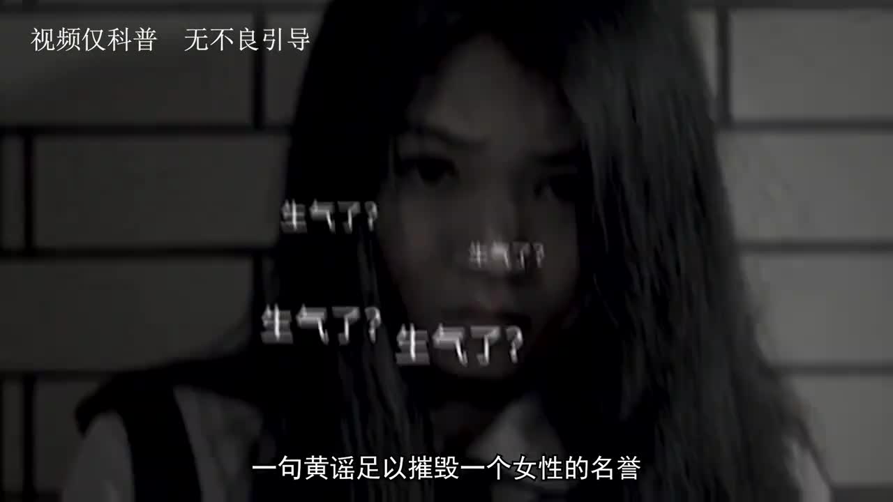 味精吃了得癌症颠覆你三观的九大谣言也许现在的你正在犯