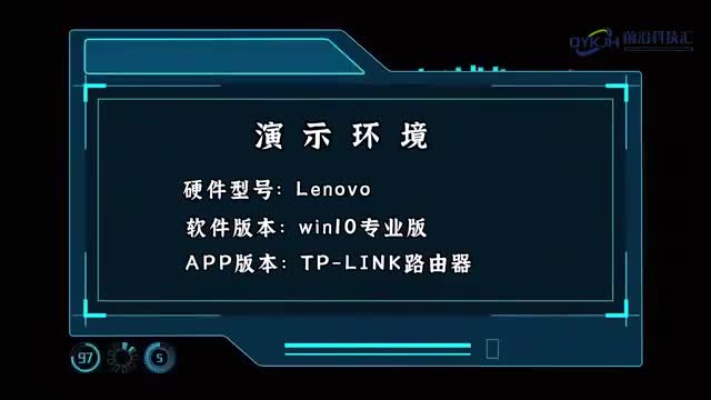 tplogincn路由器登录入口