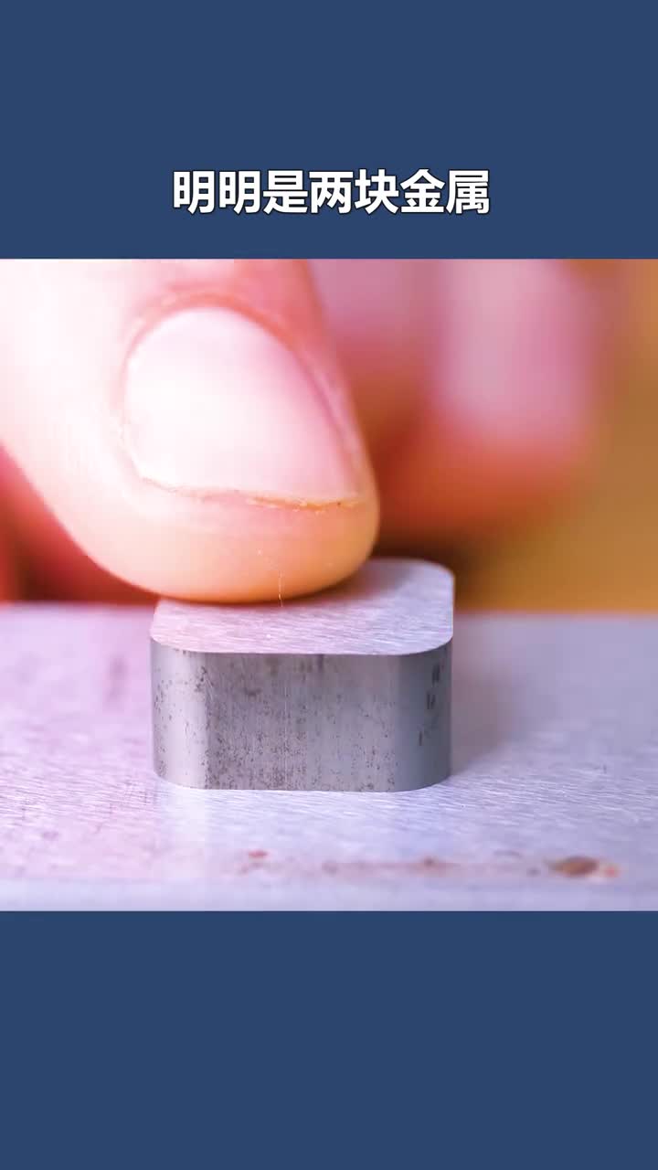 不可思议的电火花线切割用一根细丝切割工件却能切的严丝合缝