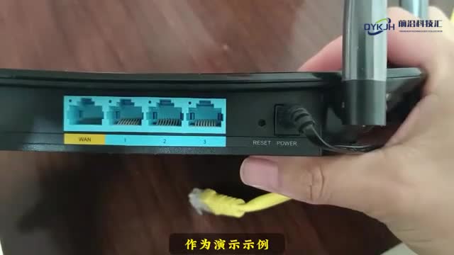 路由器后面4孔怎么插