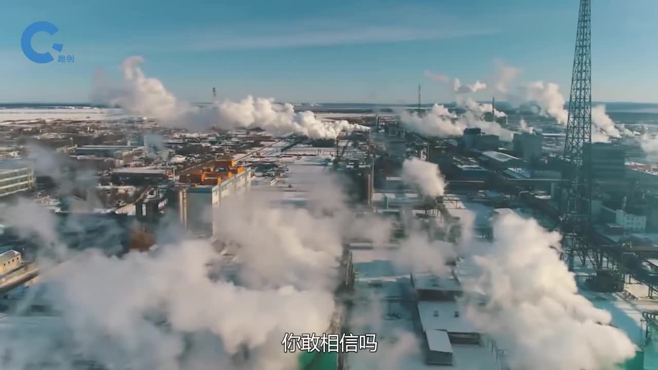 中科院将二氧化碳转化成汽油并成功量产以后95加满就是一句话