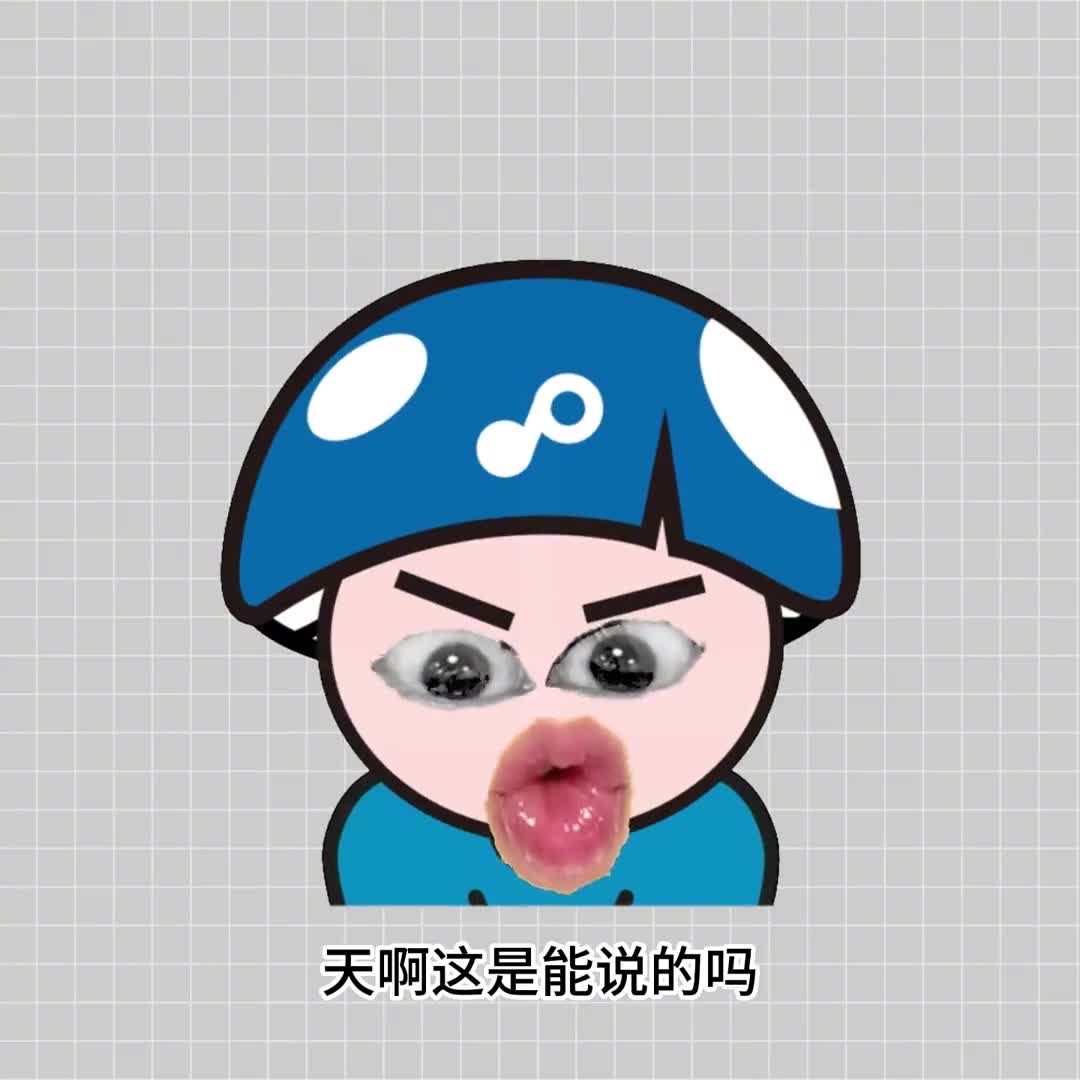 关键时候用的上的救命音乐