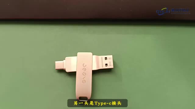 u盘怎么连接手机简单几步教会你1