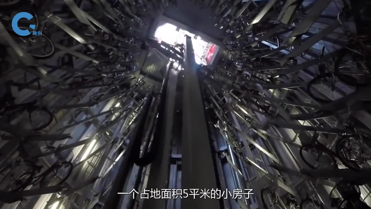 一个占地面积仅5平米的小房子如何停下几百辆车的