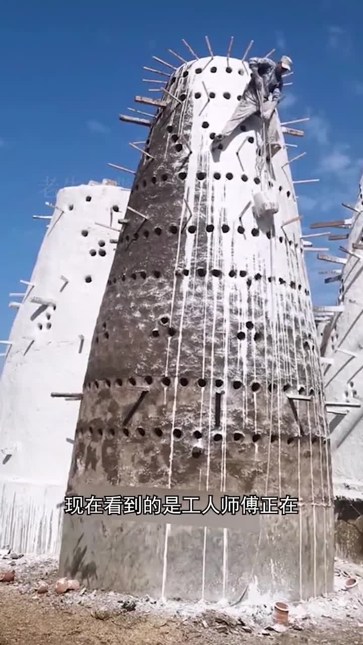 使用陶瓷馆砌成的鸽子塔