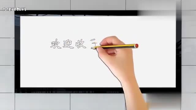 Java基础进阶Java方法覆盖中的异常处理