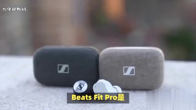 BeatsFitPro辨别真伪的方法如下BeatsF