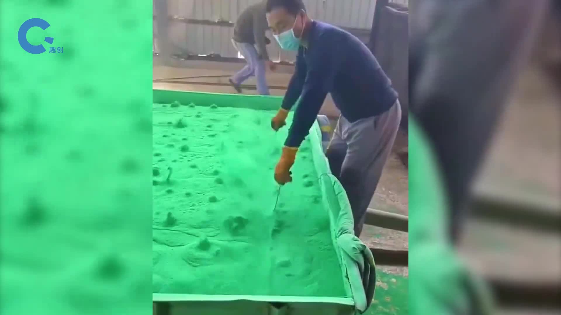 不可思议的粉末喷涂让工件泡一遍粉末池就能增加一层保护膜