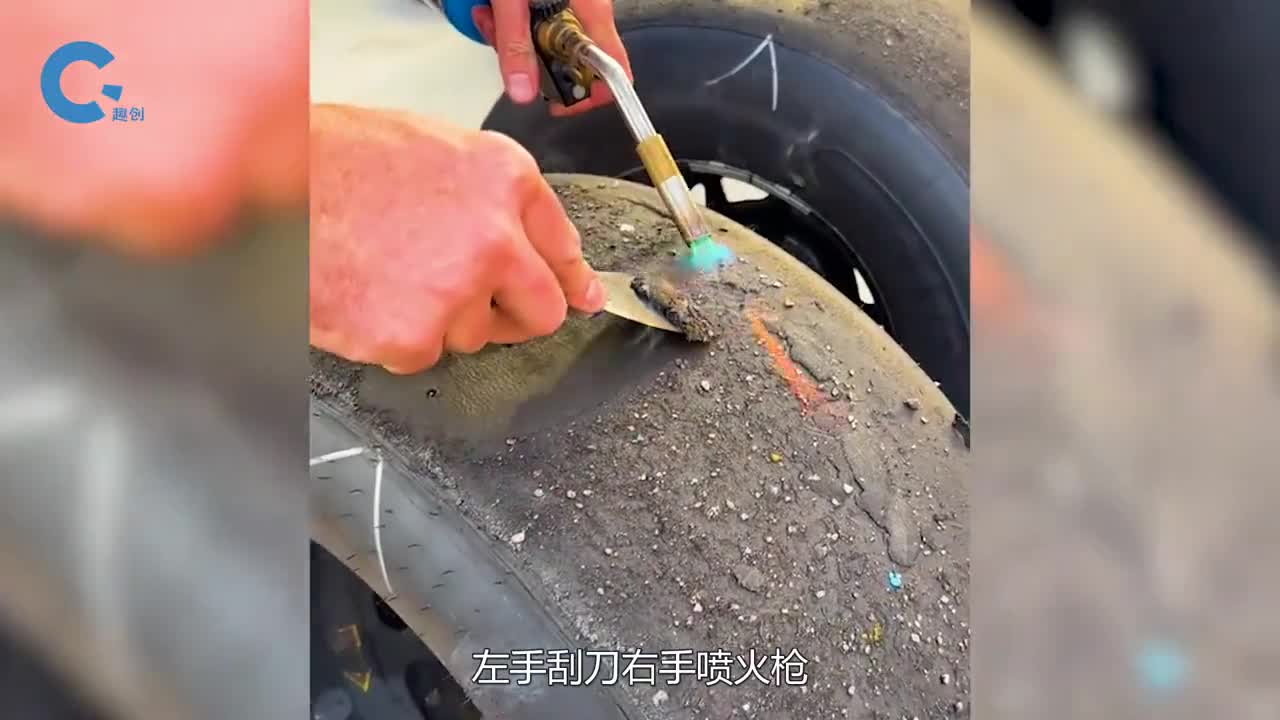 F1赛后要先用火焰刮轮胎这能让下次比赛跑得更快