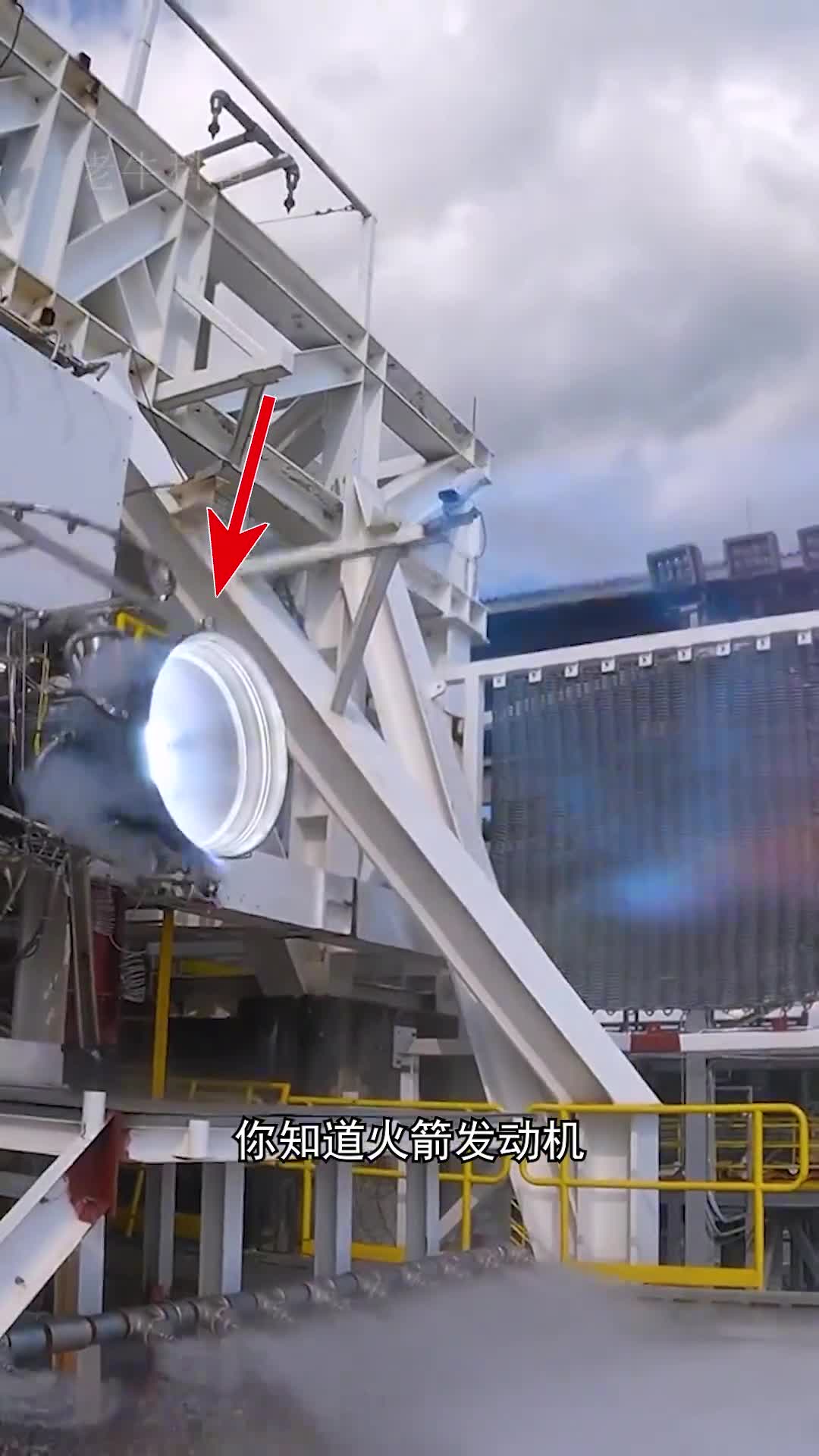 火箭喷嘴可以抵抗住多高的温度