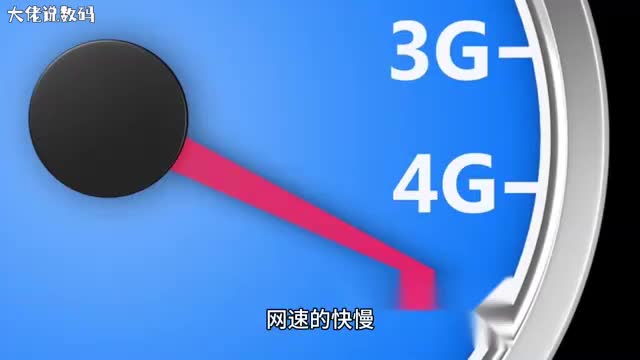 Win10系统如何设置mtu值