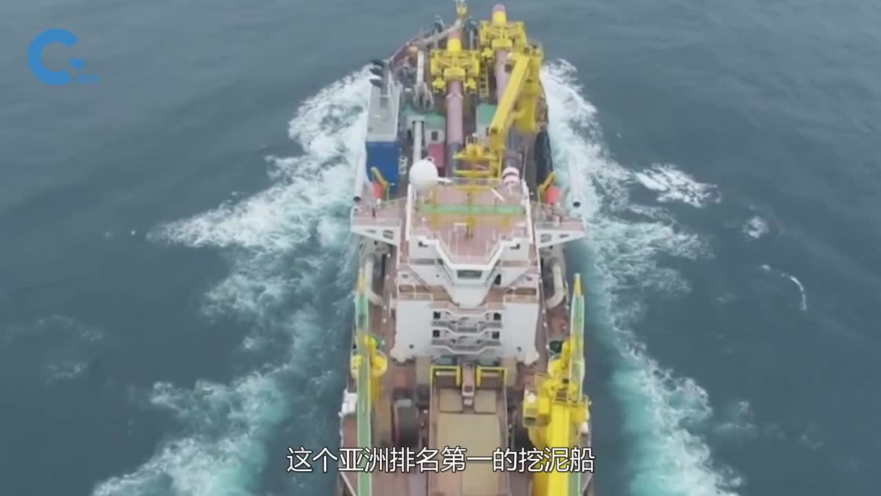 中国制造亚洲最大挖泥船几天就能挖出一座岛集各种高精尖设备