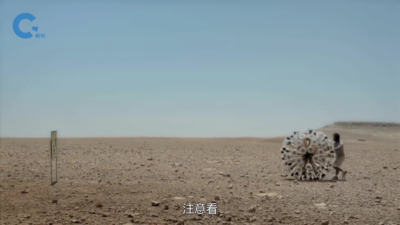 不可思议的蹚雷球在雷区随风滚动帮助阿富汗人排百万颗地雷