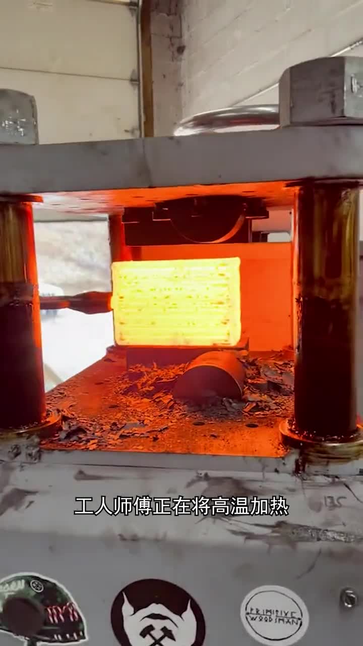 为什么锤击钢材时会有碎片掉落