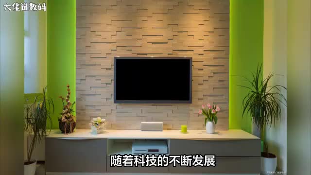 32寸电视尺寸长宽让你拥有舒适视觉享受的关键