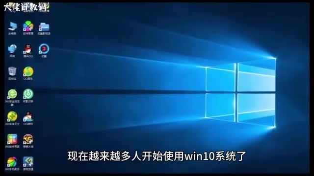 Win10系统提示TPM20COREPROVISI