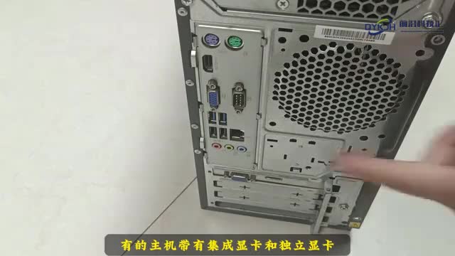 电脑屏幕无信号黑屏怎么办