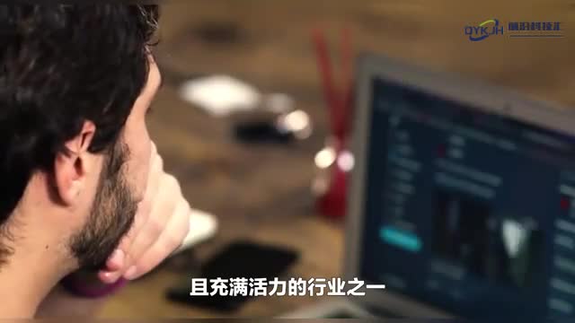 本地靠谱异地考虑内容产业高端编程人才的发展趋势