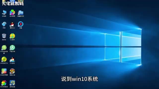 Aceraspire电脑怎样删除Windows更新功能的权