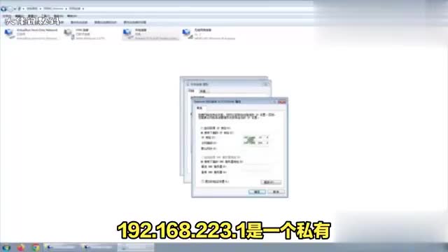 1921682231手机连接惠普打印机进行无线打印的