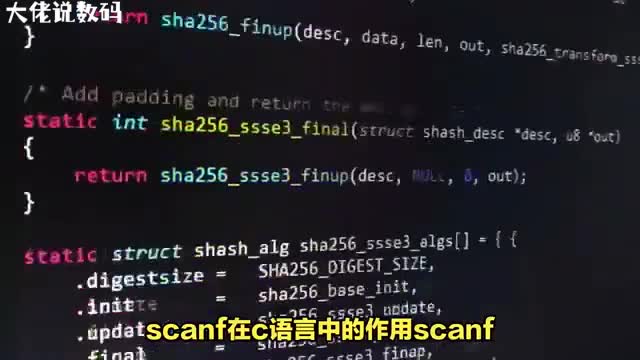 C语言中的scanf不可或缺的输入利器