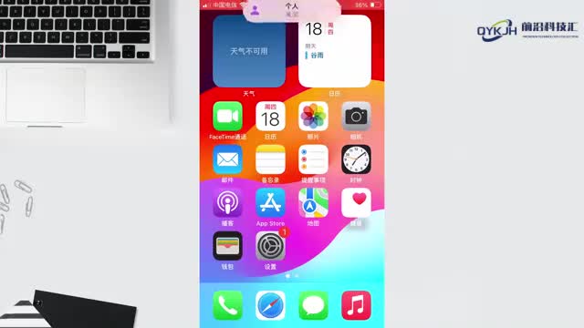 苹果手机live图怎么拍