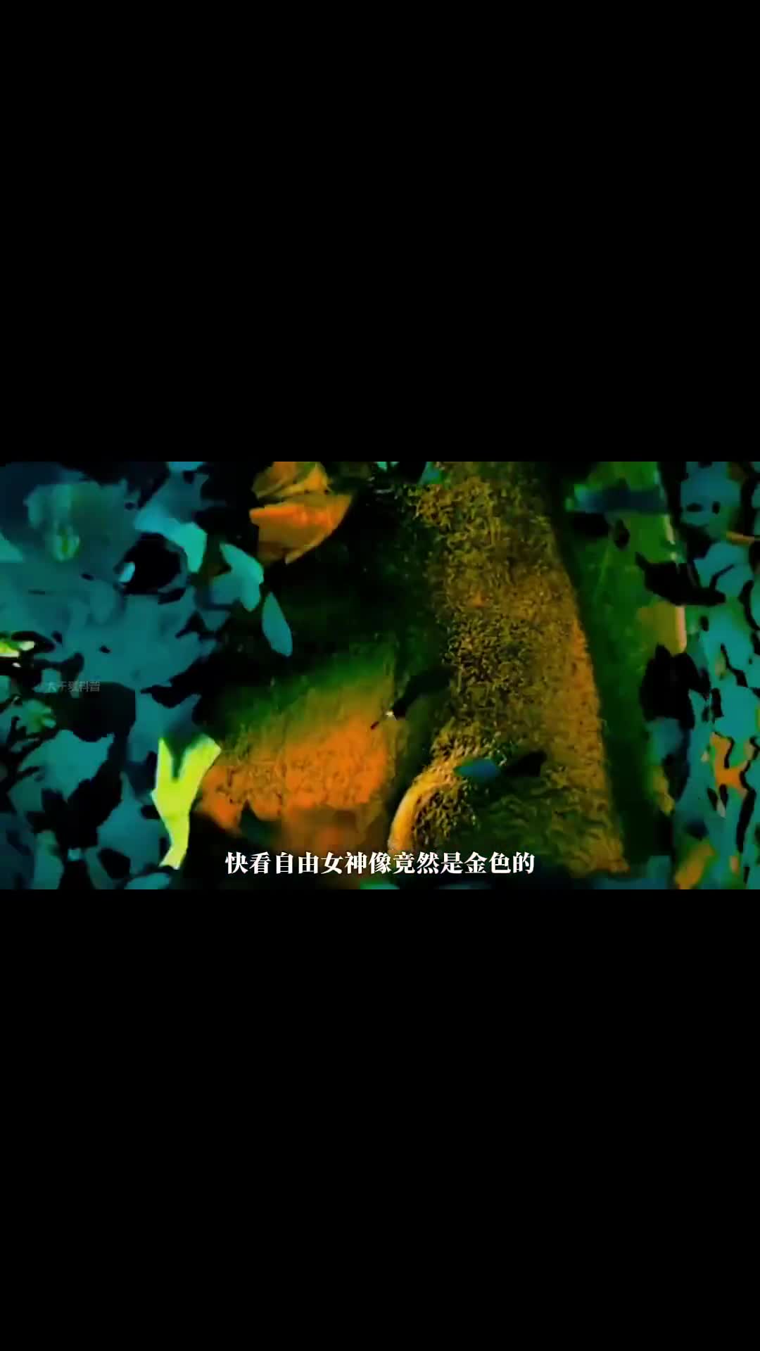 自由女神像本来颜色竟然是金色自由女神像本来颜色竟然是金色