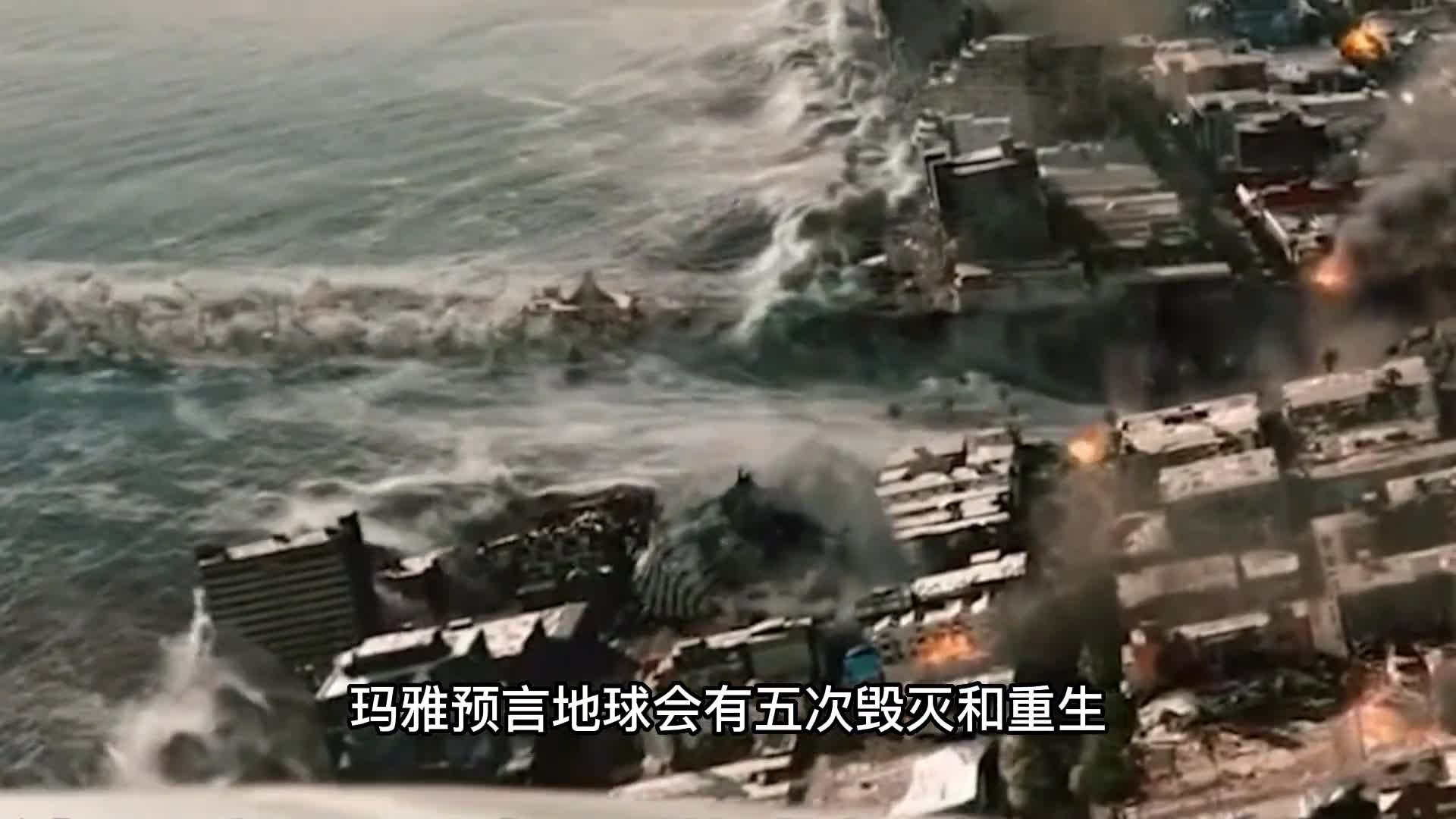 诸多史前文物被发现难道地球真的存在文明周期吗