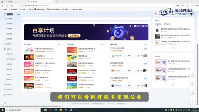 做短视频剪辑真的赚钱吗