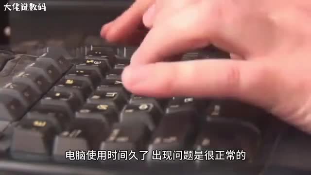 Acerv3471g显示已禁用IME且输入法打不出汉字怎么