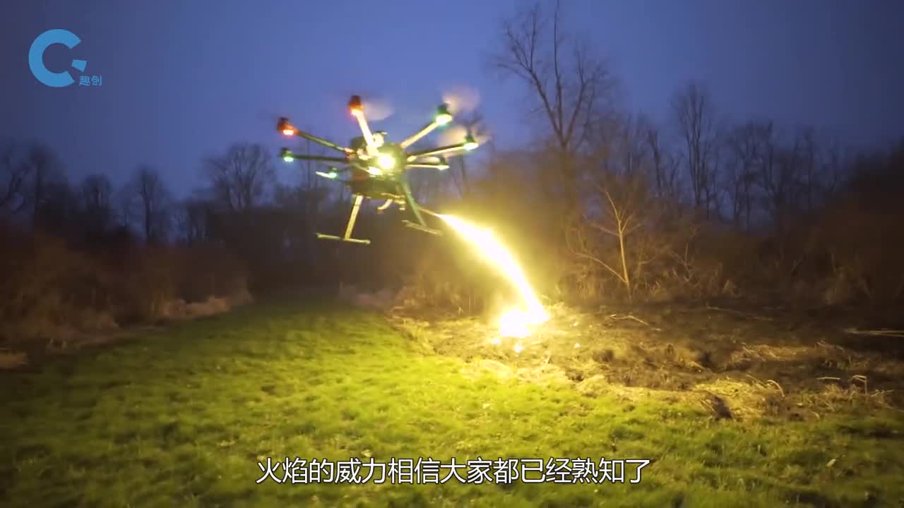 不可思议的等离子火焰将钢条放在火焰上有趣的现象发生了