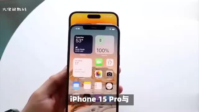 iPhone15Pro和iPhone14Pro区别在